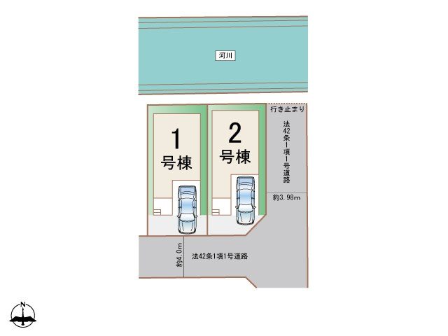 高槻市寿町1丁目　新築一戸建　2号棟  その他