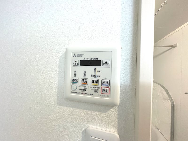 レックスシティ枚方 その他
