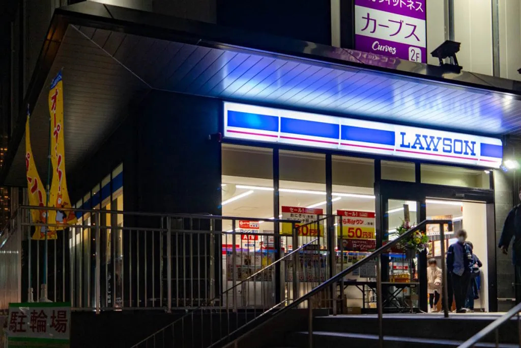レックスシティ枚方 周辺画像4
