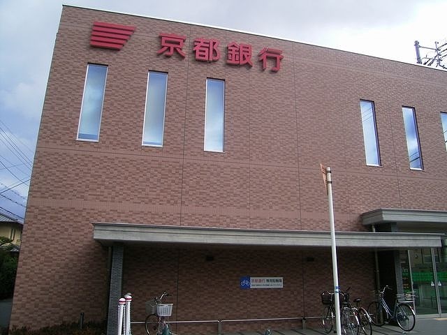 若山台住宅33号棟 305号室 その他