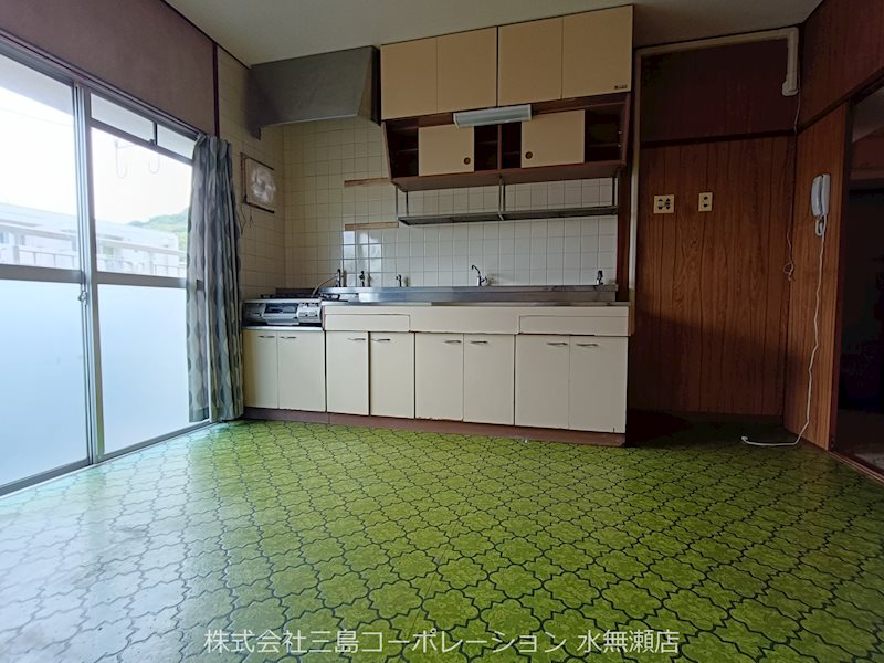 若山台住宅33号棟 305号室 その他
