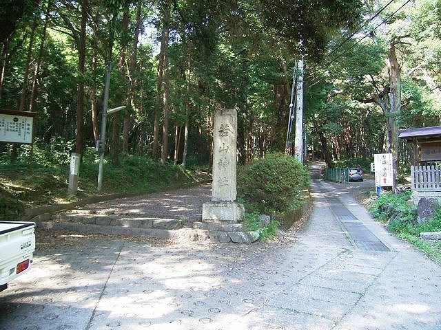 若山台住宅33号棟 305号室 その他