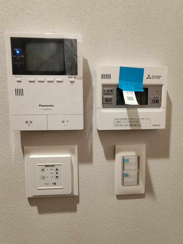 茨木市下穂積3丁目　新築一戸建 その他