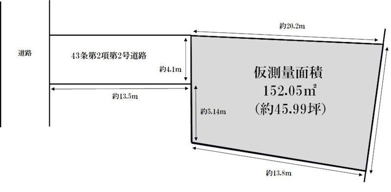 茨木市西河原1丁目　売土地 間取り図