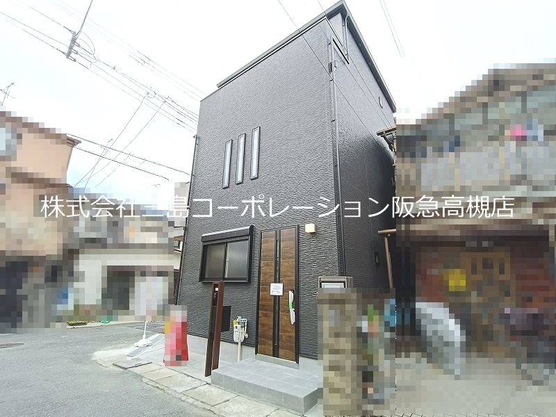 高槻市津之江町1丁目　新築一戸建 その他