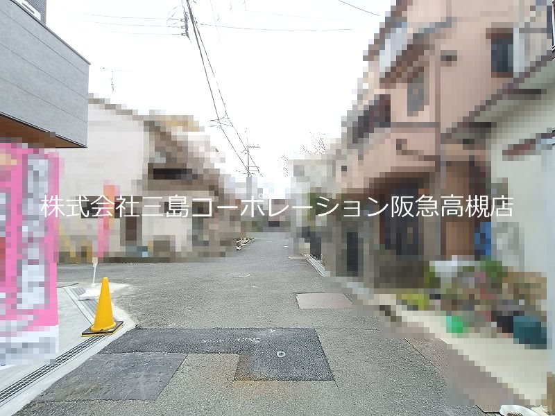 高槻市津之江町1丁目　新築一戸建 その他