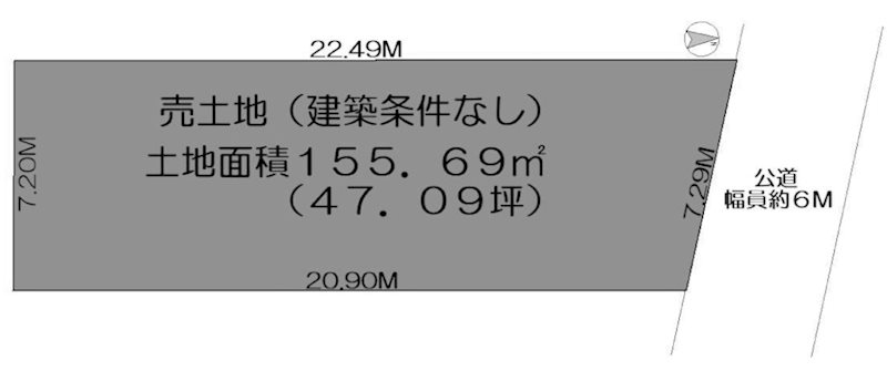 三島郡島本町高浜2丁目 売土地 間取り図