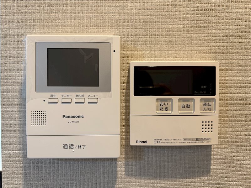 茨木グランドハイツ その他