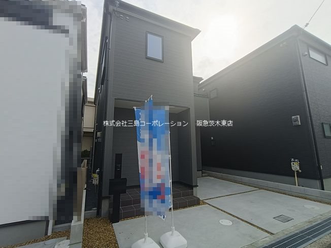 茨木市上野町 新築一戸建 2号棟 その他