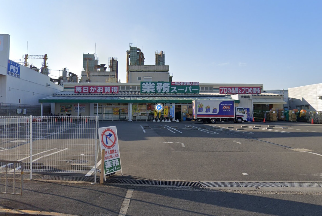 大峰元町QUADV限定1邸一戸建既存分譲住宅（未入居） 周辺画像1