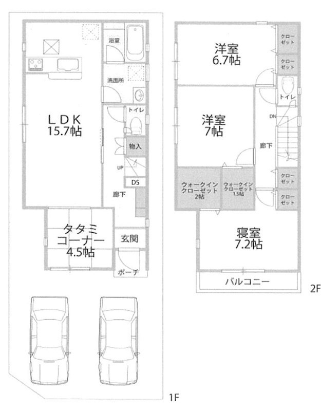 摂津市鳥飼西1丁目　中古一戸建  間取り図