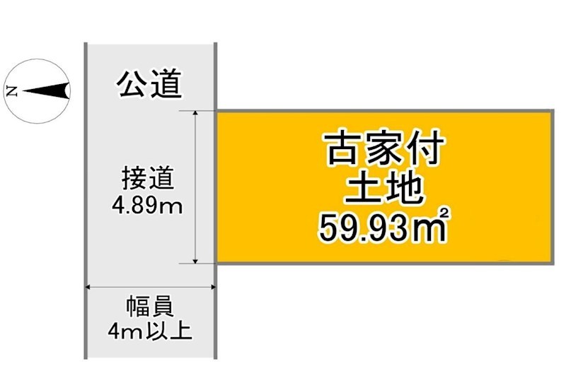 摂津市一津屋３丁目　売土地 間取り図