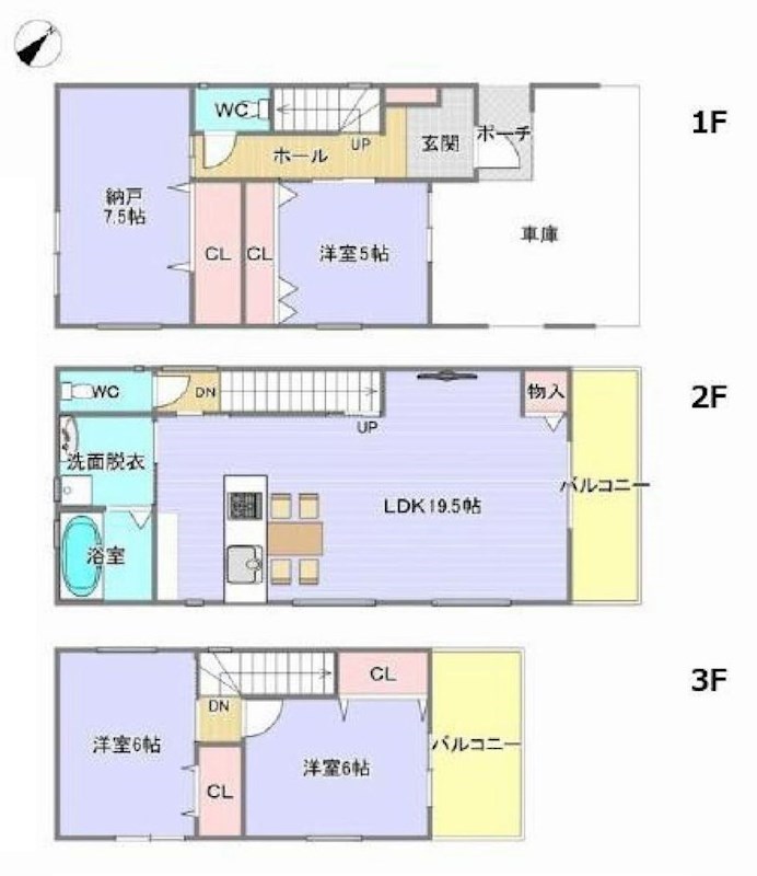 摂津市東別府４丁目　新築一戸建 間取り図