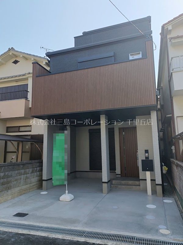 摂津市東別府４丁目　新築一戸建 その他
