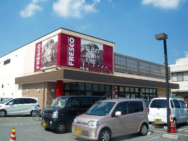 茨木市鮎川3丁目　売土地 周辺画像3