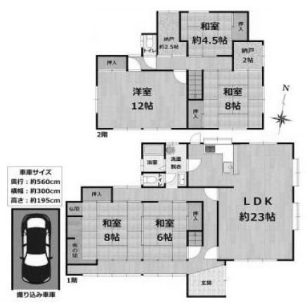 高槻市浦堂本町　中古一戸建 間取り図