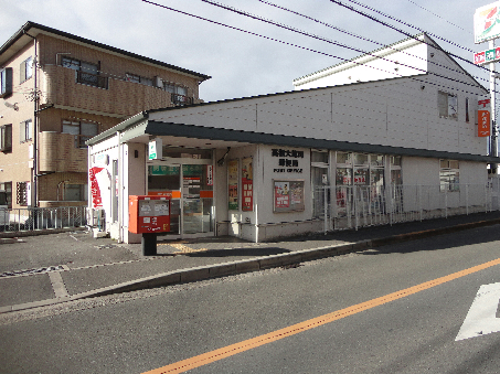 高槻市宮之川原5丁目　新築一戸建 周辺画像7