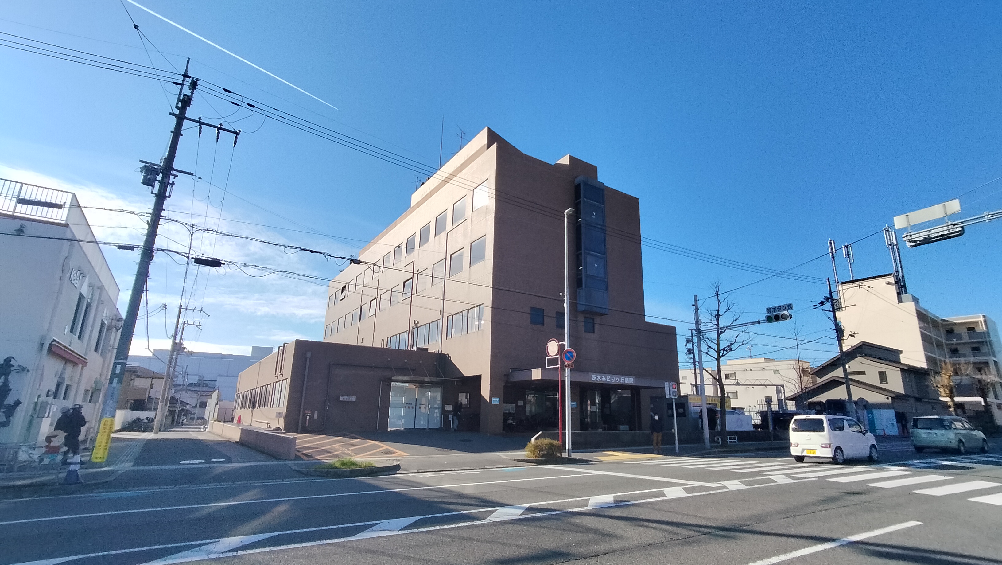 茨木市南春日丘1丁目　売土地 周辺画像4