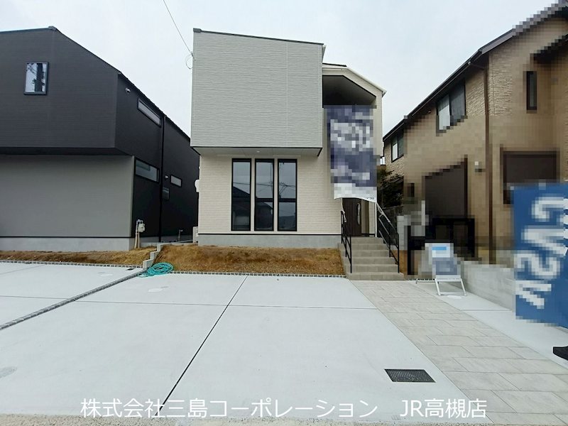 新築分譲物件|茨木市|高槻市|吹田市|摂津市|島本町 不動産(売買)専門