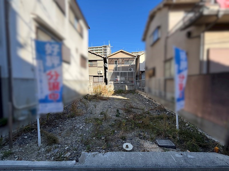 茨木市庄1丁目　売土地 外観写真