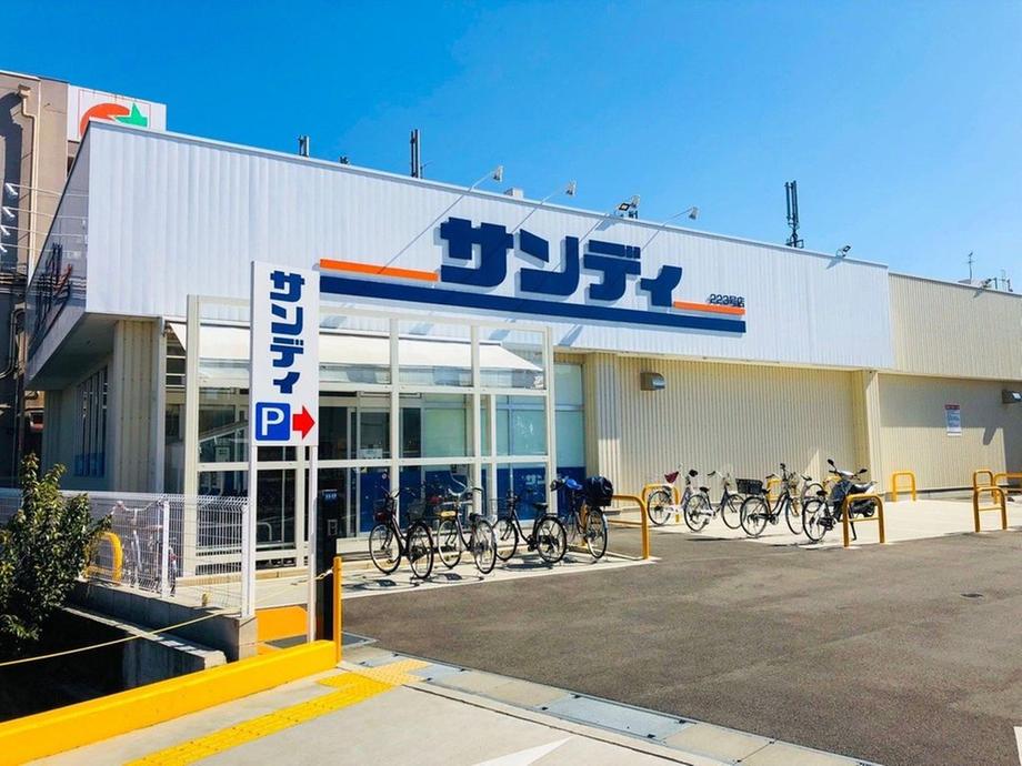茨木市庄1丁目　建築条件付売土地 周辺画像4