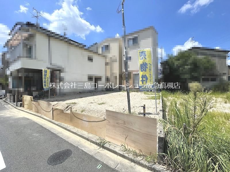 高槻市東五百住町2丁目　売土地 その他