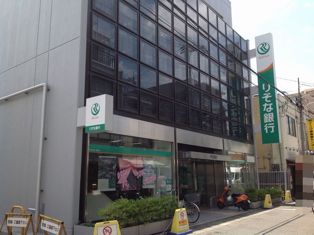 高槻市東五百住町2丁目　売土地 周辺画像8