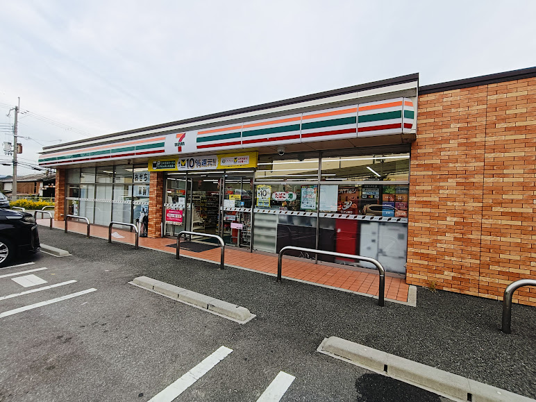 茨木市豊川4丁目　売土地  周辺画像2