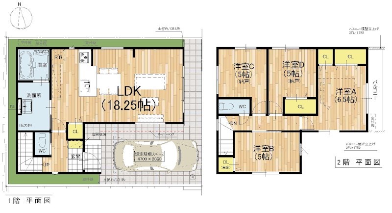 高槻市津之江町2丁目　新築一戸建 間取り図
