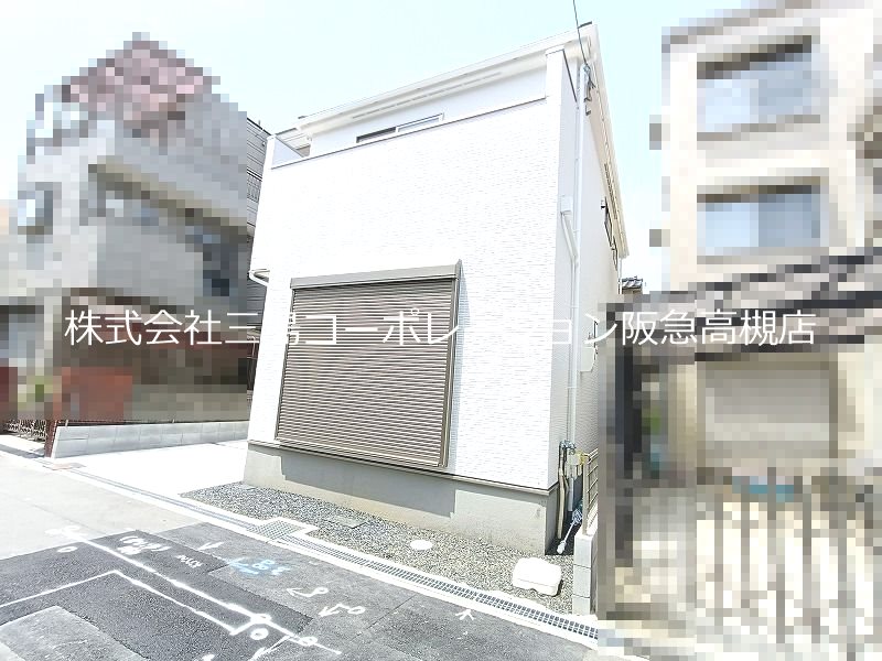 高槻市津之江町2丁目　新築一戸建 その他