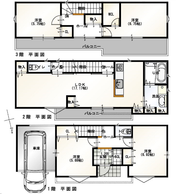 茨木市東太田2丁目　新築一戸建 間取り図
