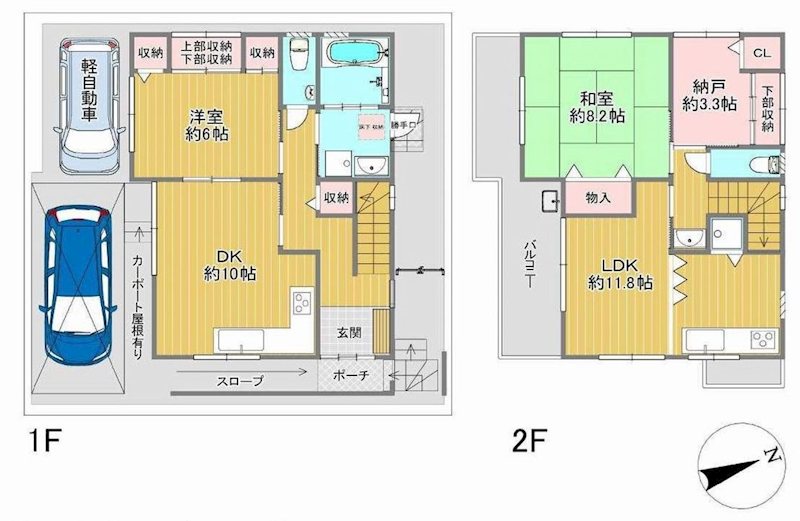 茨木市花園2丁目　中古一戸建 間取り図