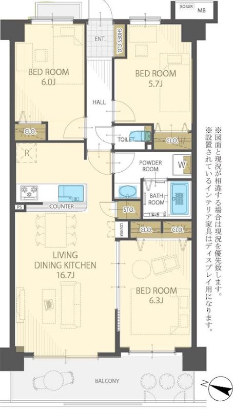 サンシティ交野 間取り図