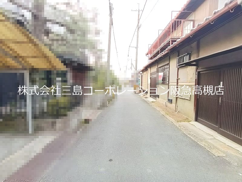 高槻市西面中2丁目　売土地 その他