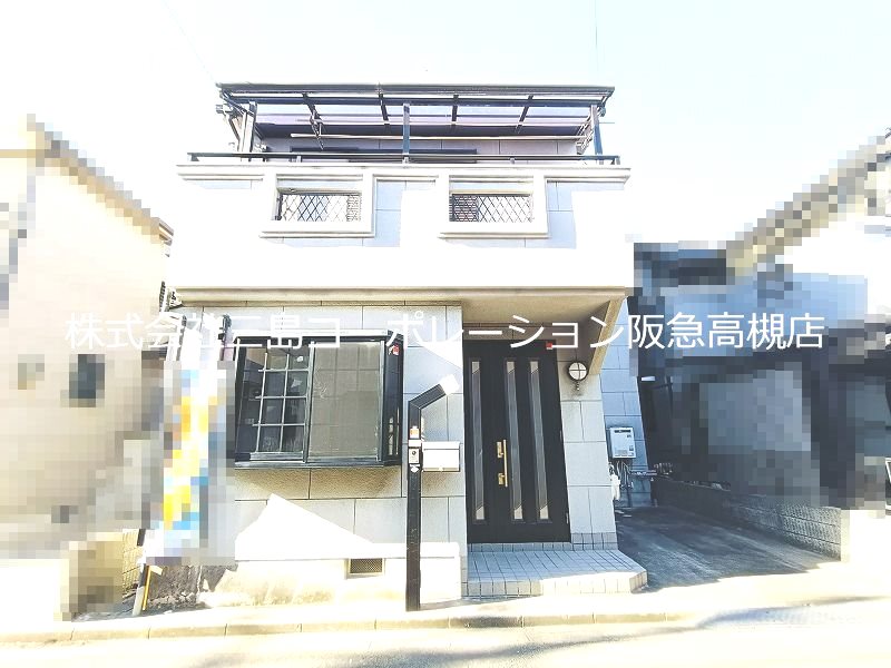 高槻市大塚町4丁目　中古一戸建 その他
