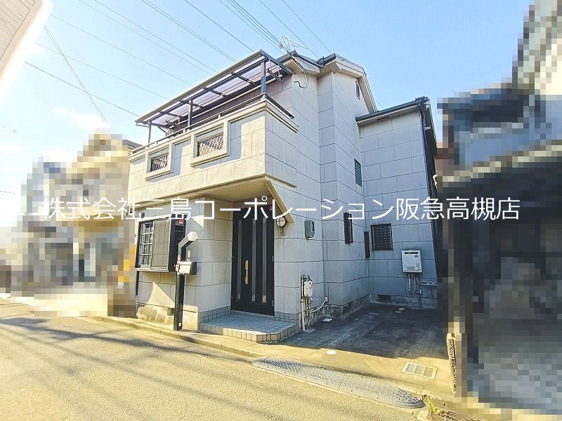 高槻市大塚町4丁目　中古一戸建 その他