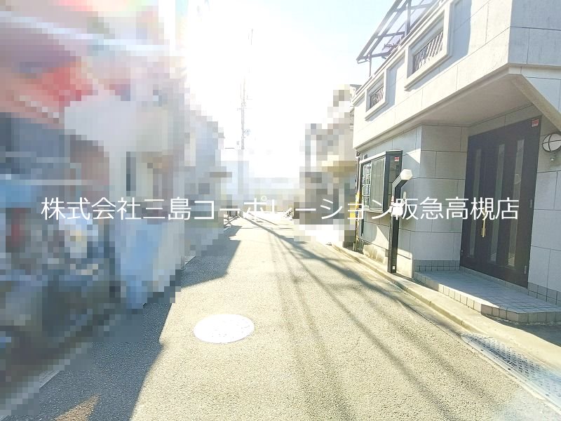 高槻市大塚町4丁目　中古一戸建 その他