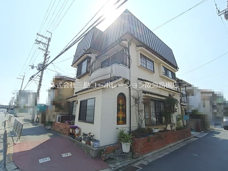 高槻市西冠3丁目　中古一戸建 外観写真