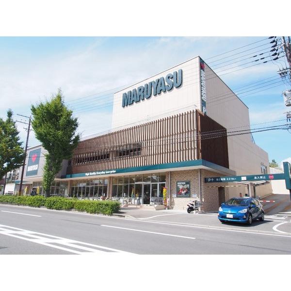茨木市北春日丘3丁目　売土地 周辺画像1