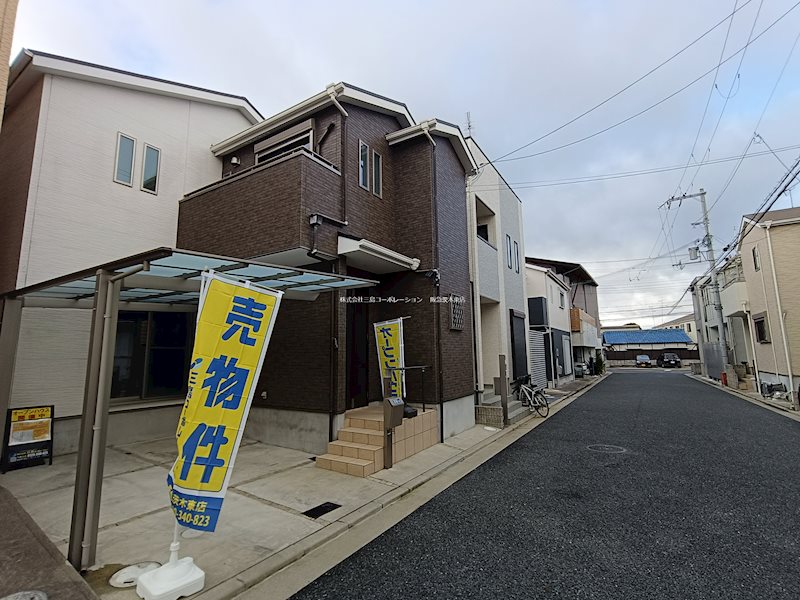 摂津市東別府4丁目　中古一戸建 その他