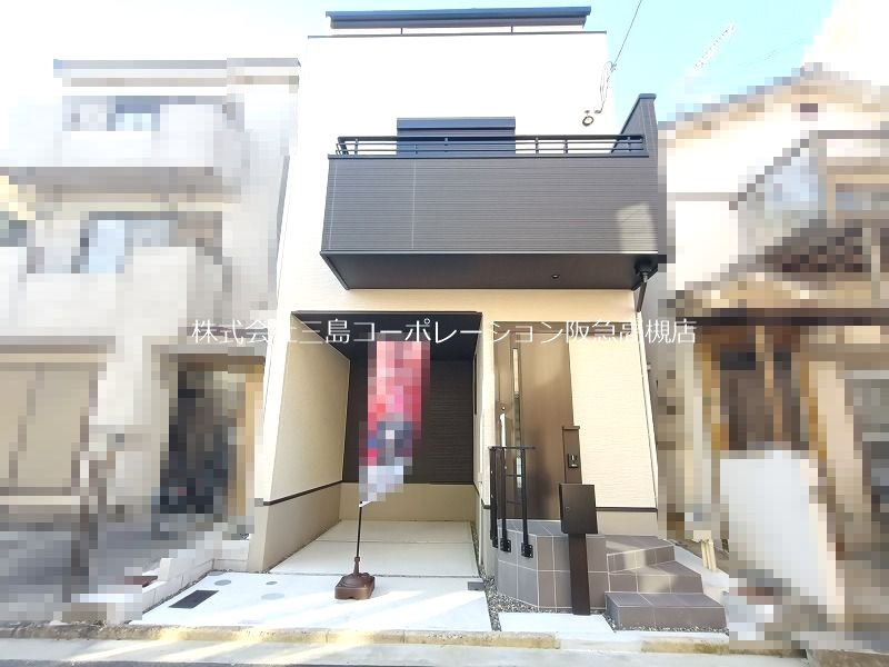 高槻市若松町　新築一戸建 外観写真