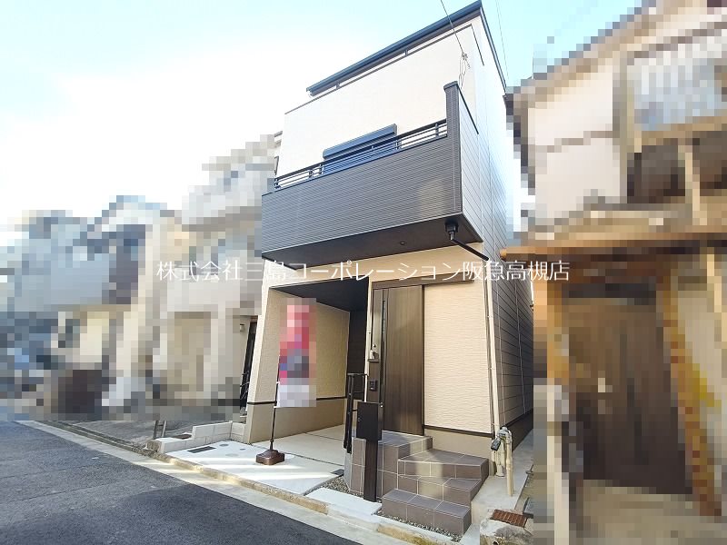 高槻市若松町 新築一戸建 その他