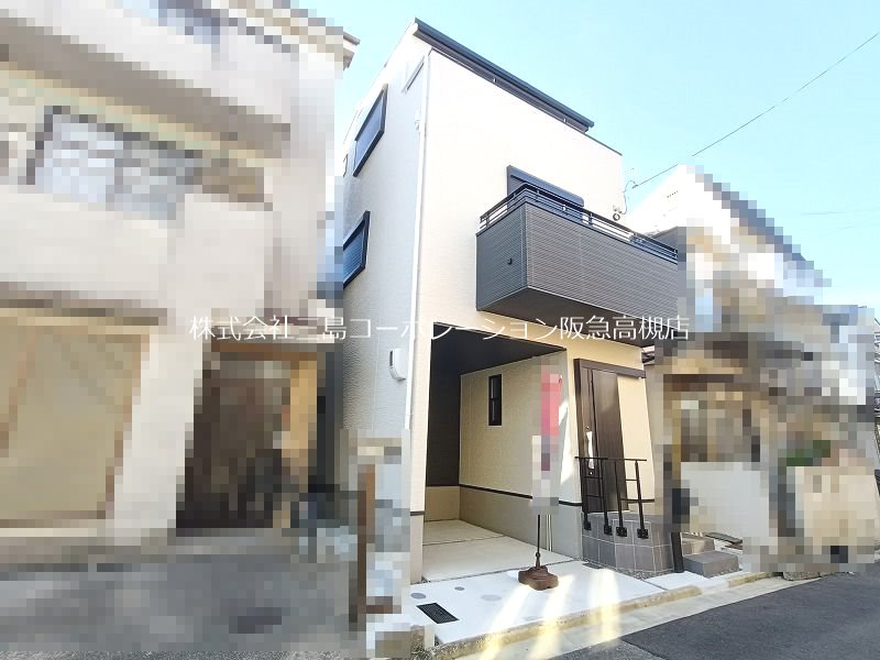 高槻市若松町 新築一戸建 その他