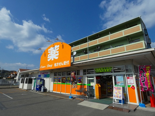 高槻市安満西の町　中古一戸建 周辺画像4