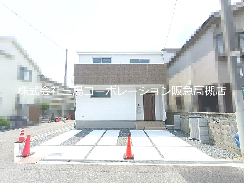 高槻市東和町 新築一戸建 その他
