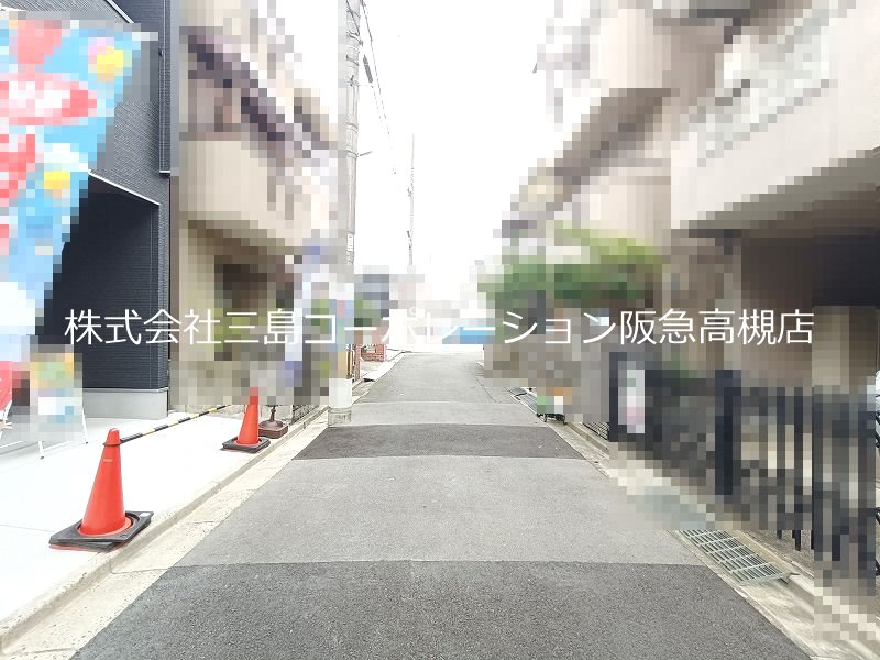 高槻市津之江町1丁目　新築一戸建 その他