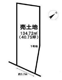 高槻市天神町2丁目　売土地1号地 間取り図