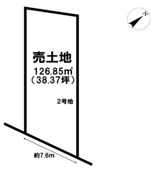 高槻市天神町2丁目　売土地2号地 間取り図