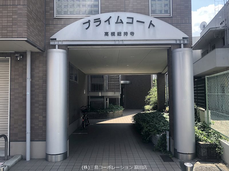 プライムコート高槻総持寺 その他
