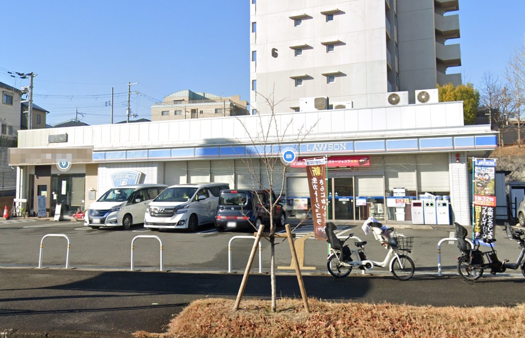 香里ケ丘グランドハイツ 周辺画像4